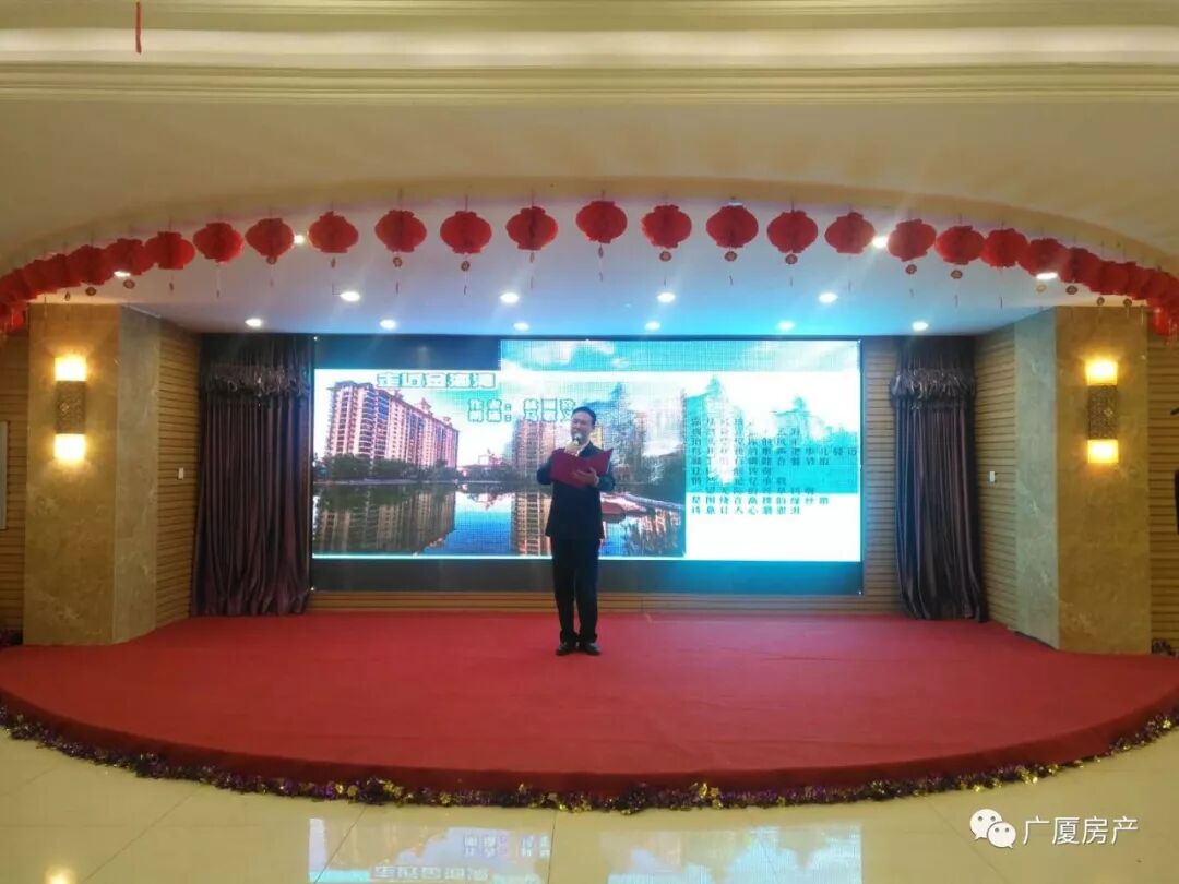 运城文化学者艺术名流春游广厦.金海湾