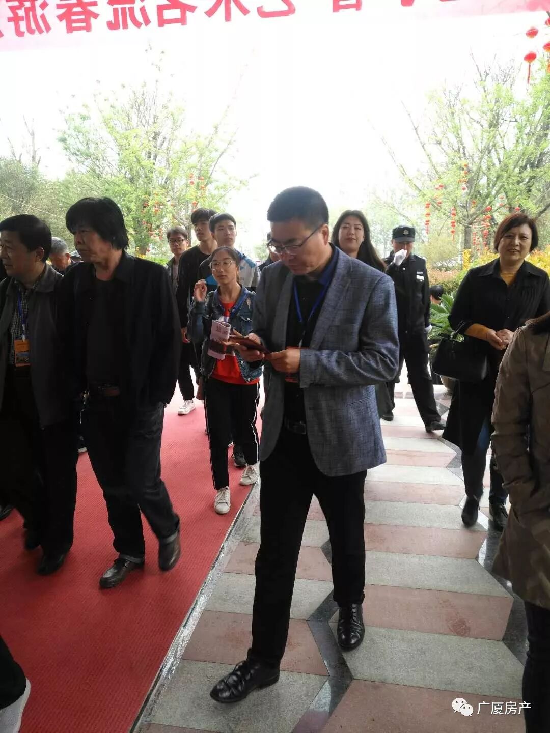 运城文化学者艺术名流春游广厦.金海湾