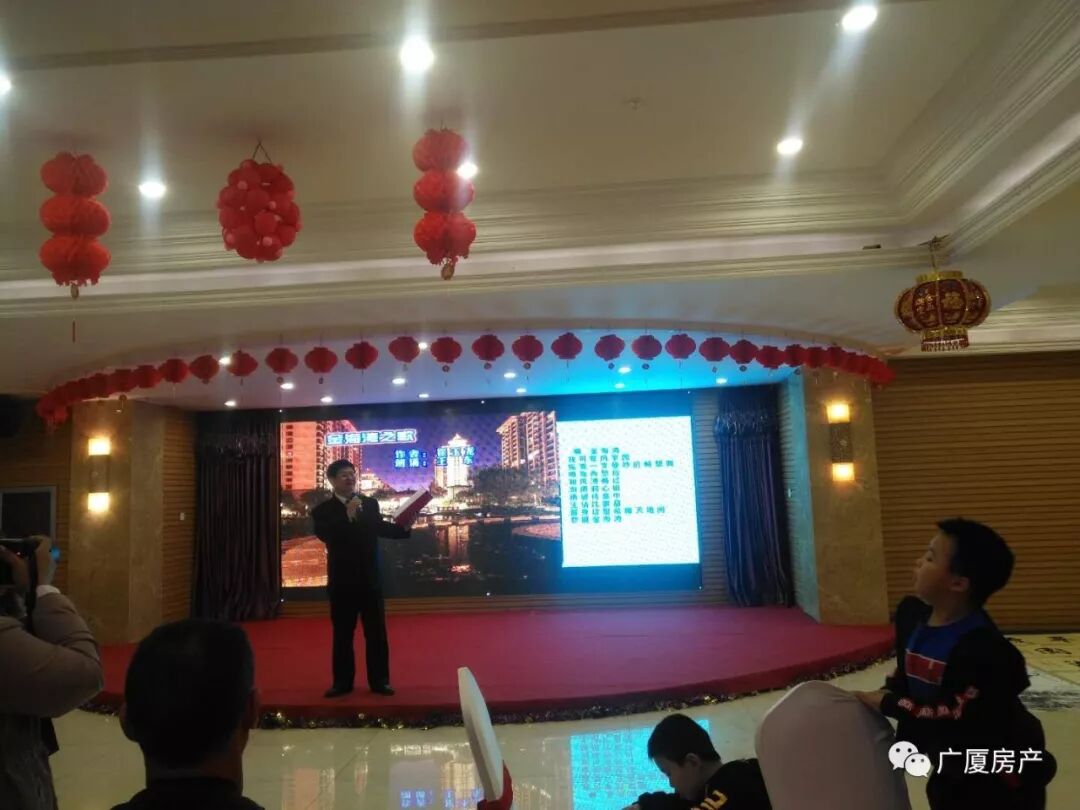 运城文化学者艺术名流春游广厦.金海湾