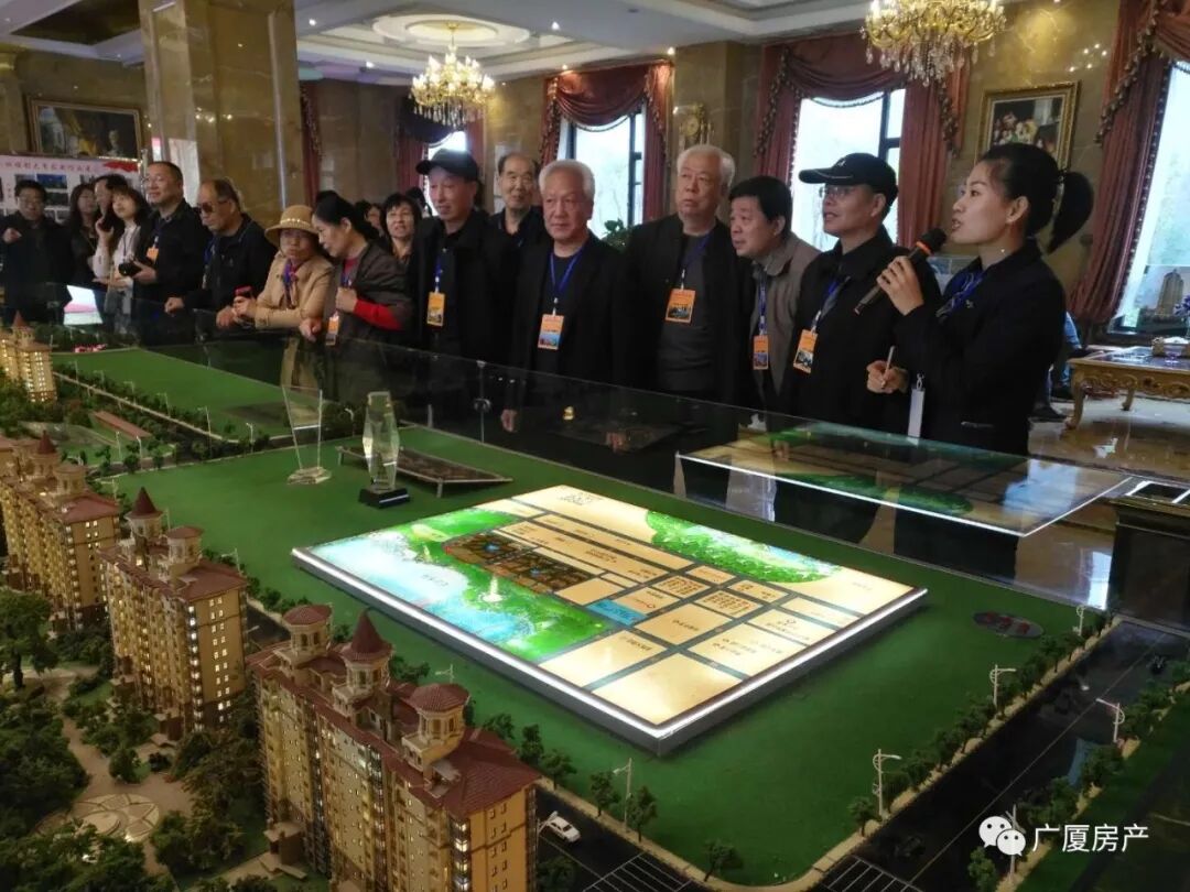 运城文化学者艺术名流春游广厦.金海湾