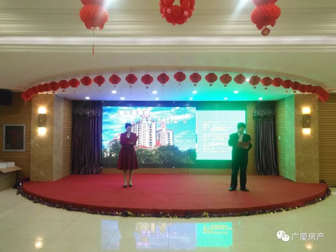 运城文化学者艺术名流春游广厦.金海湾