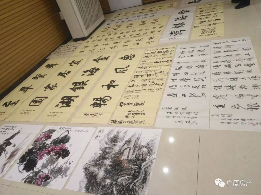 运城文化学者艺术名流春游广厦.金海湾
