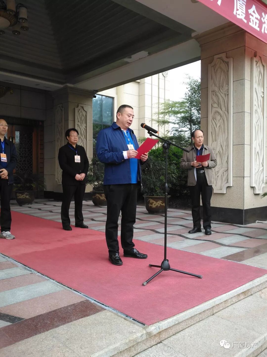 运城文化学者艺术名流春游广厦.金海湾