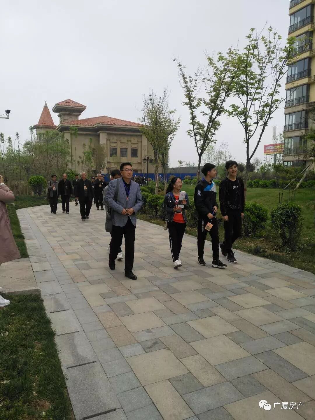 运城文化学者艺术名流春游广厦.金海湾