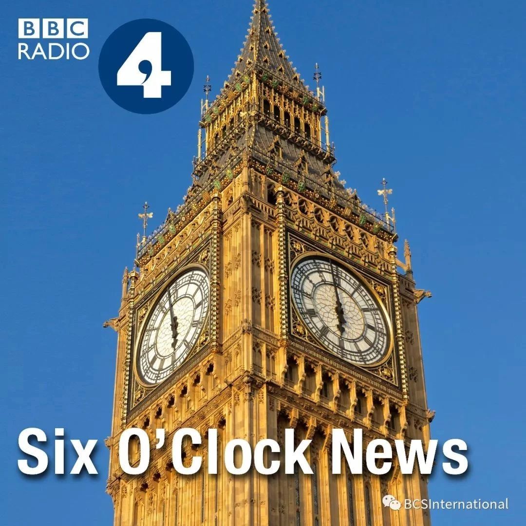 BBC Radio 4-Six O'Clock News: 20180701