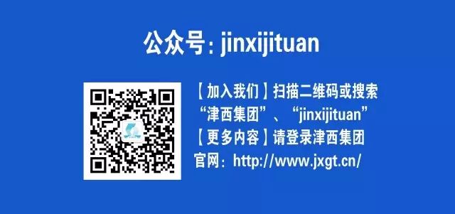 津西参与修订的GB/T 11263-2017《热轧H型钢和剖分T型钢》于近日正式发布