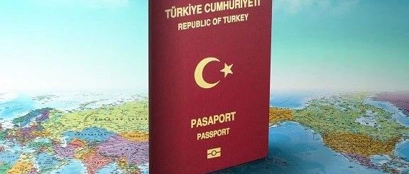 土耳其购房移民流程及须知