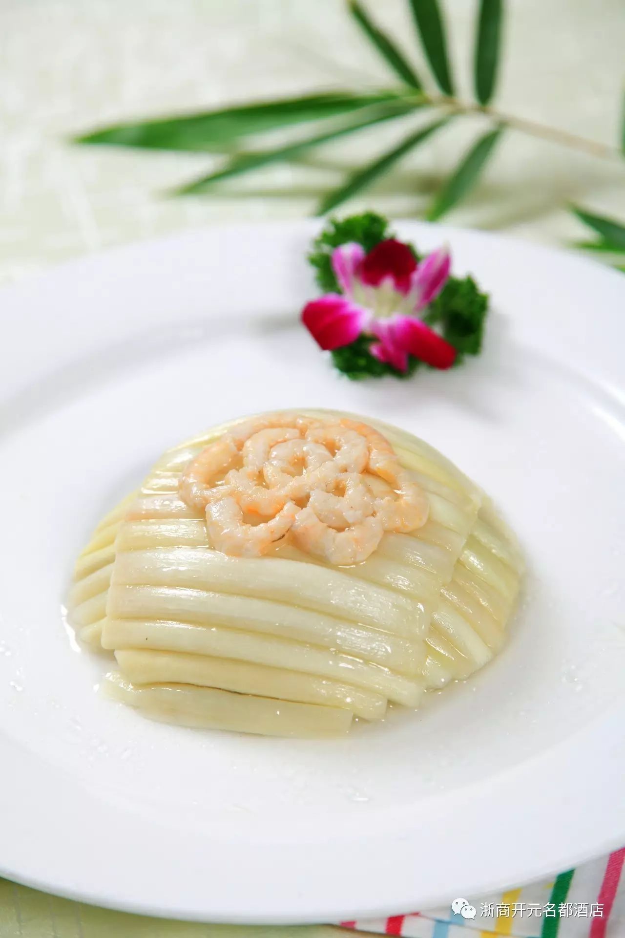 【淮扬菜美食节】邀请您品尝秦淮河上的"活色生香"