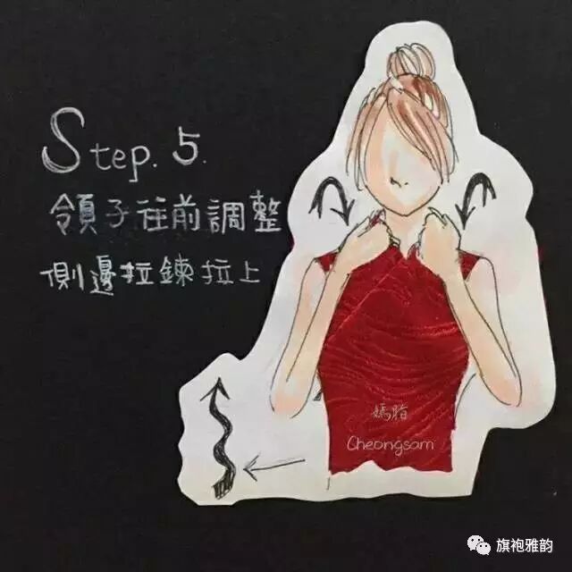 旗袍怎么穿视频教程_打领带图解五步_旗袍穿法教程