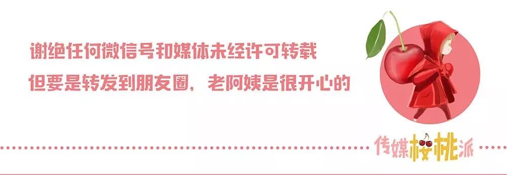 左手牵着章子怡，右手揽住刘诗诗，他为什么没成爆款?