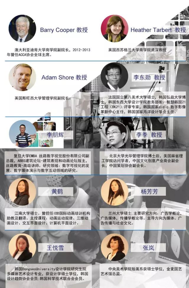 北京工商大学嘉华学院学费_北京嘉华大学工商学院好不好_北京市工商大学嘉华学院学费