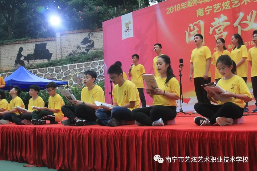 画画,剪纸,书法等作品展示 南宁市艺炫艺术职业技术学校 总策划丨曲