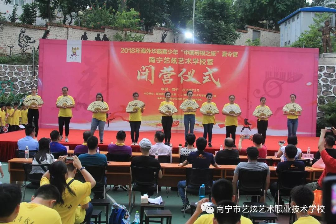 画画,剪纸,书法等作品展示 南宁市艺炫艺术职业技术学校 总策划丨曲