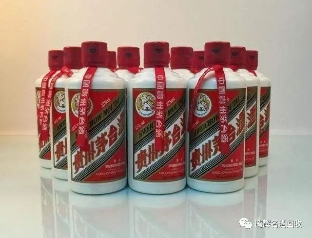 北京回收精品茅台酒21年20年精品茅台酒回收价格多少钱