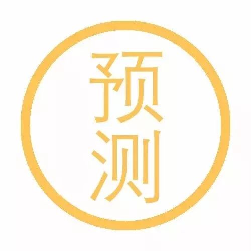 言承旭林志玲2018年会复合吗?水月老师解娱乐圈爱情悬疑