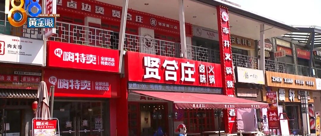 陈赫,道歉了!