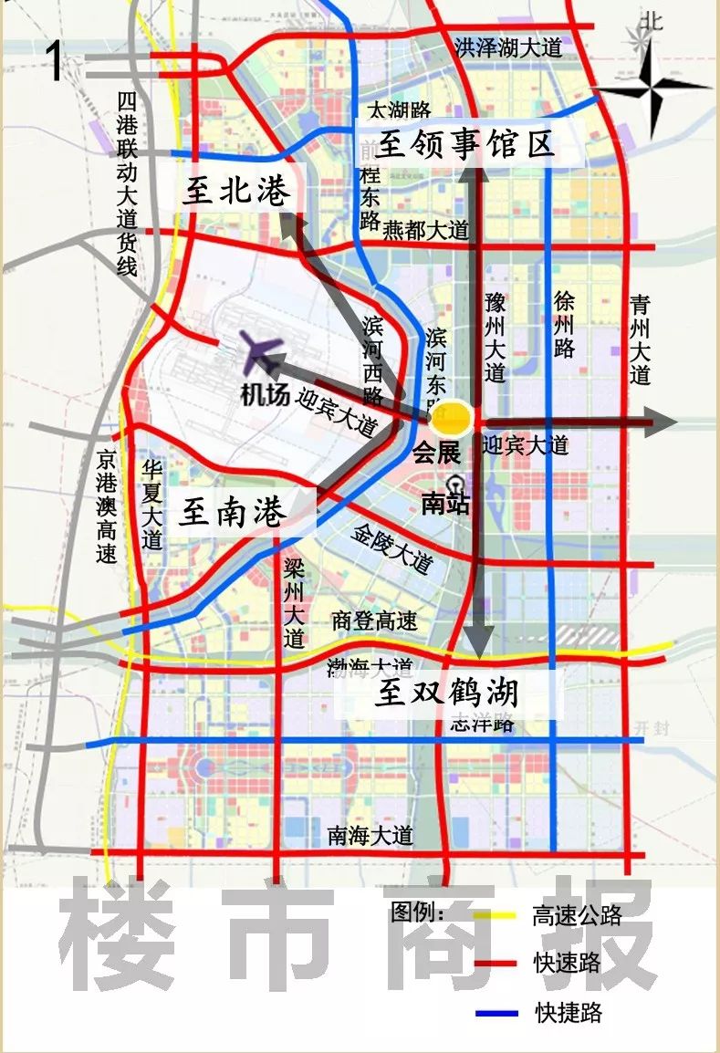 迎宾大道上跨郑万高铁,全球领先!机场至南站快速通道有进展