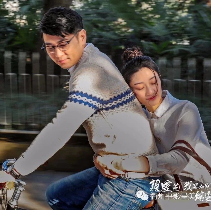 5.12推荐影片丨《亲爱的,我要和别人结婚了》保剑锋、戚砚笛演绎生死恋