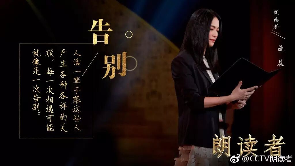 006y4gjOly1fe9j898fkij31130ku7g9 (1).jpg