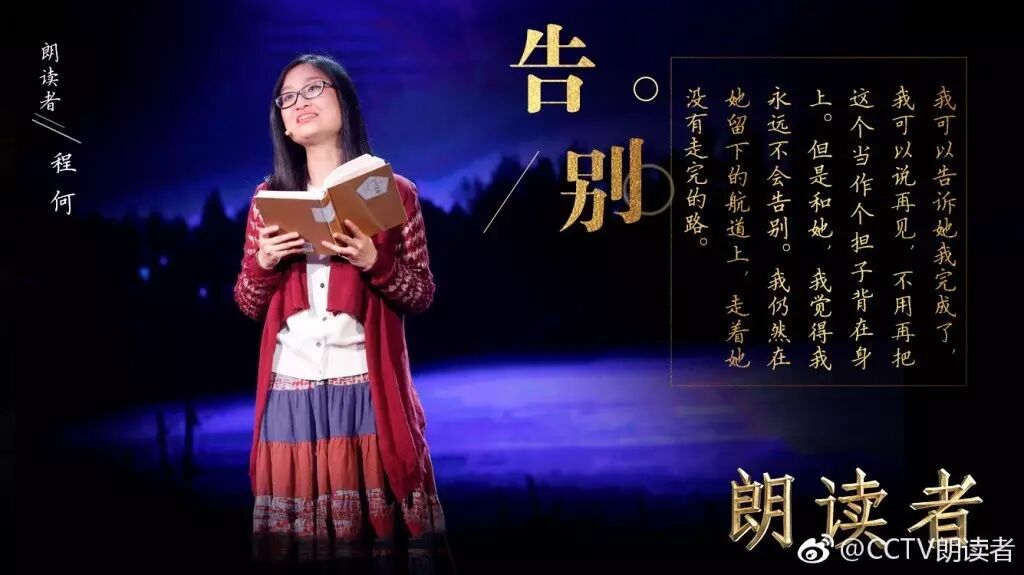 006y4gjOly1fe9j8viboxj31130kunbl (1).jpg