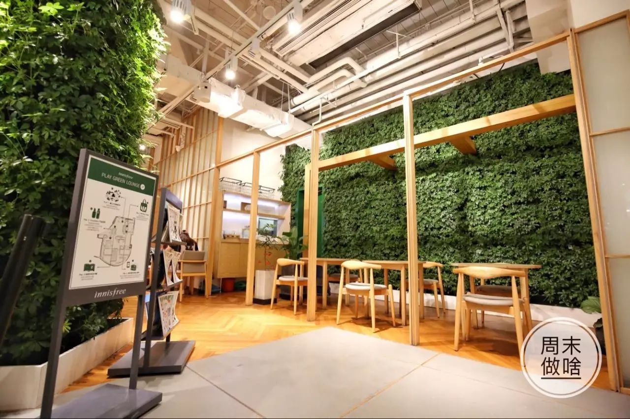 全球最大innisfree cafe旗艦店又出夏季新款啦！蛋糕界的雪花冰一口入魂～ 戲劇 第30張