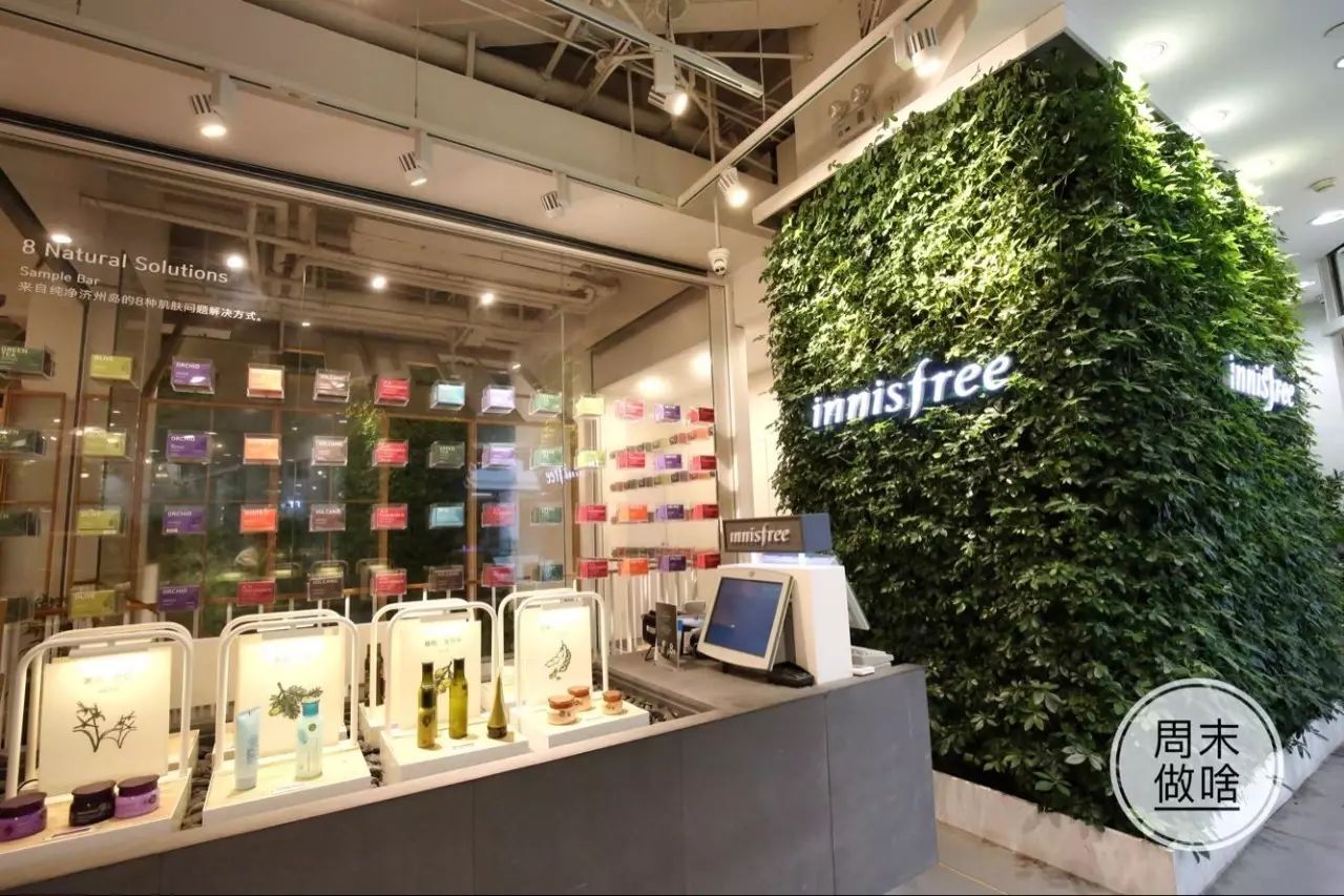 全球最大innisfree cafe旗艦店又出夏季新款啦！蛋糕界的雪花冰一口入魂～ 戲劇 第31張