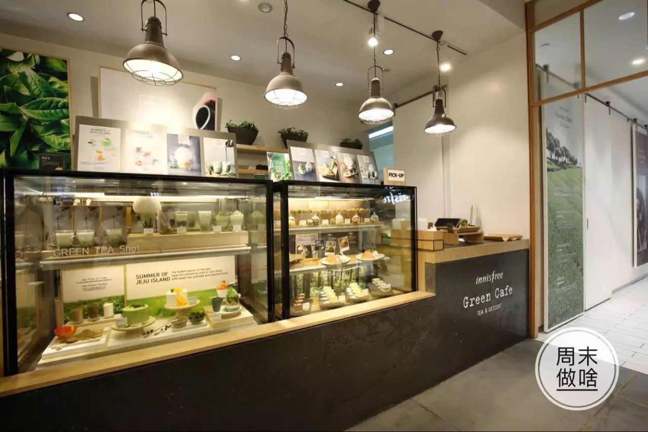 全球最大innisfree cafe旗艦店又出夏季新款啦！蛋糕界的雪花冰一口入魂～ 戲劇 第6張