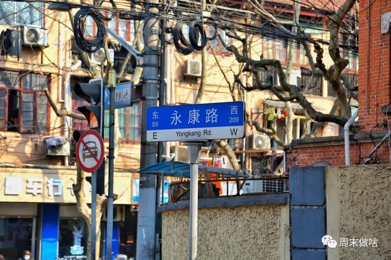 地址:上海杨浦区淞沪路199号(近五角场 photo via gigimin 上榜理由