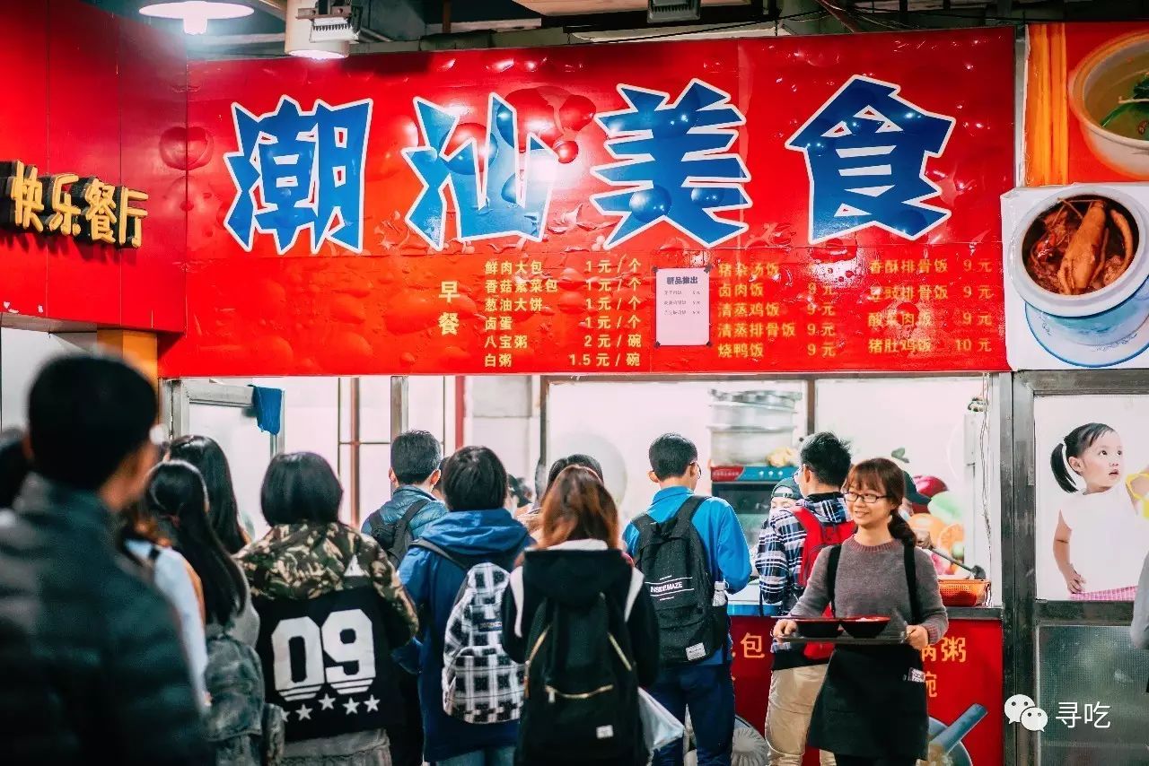 瞧瞧别人家的饭堂丨南方医科大学,医学生的饭堂是怎样