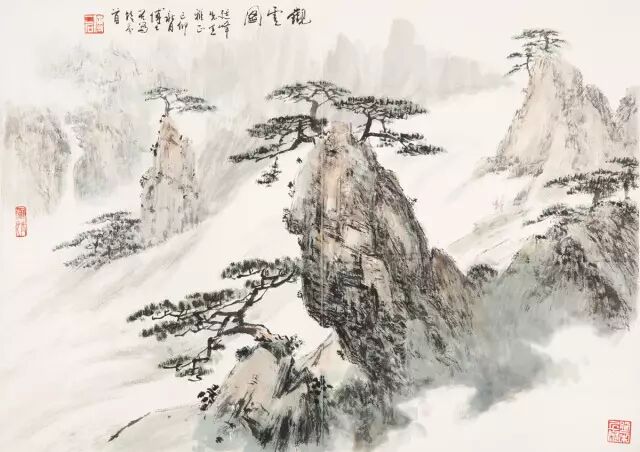 《观云图》59X83cm