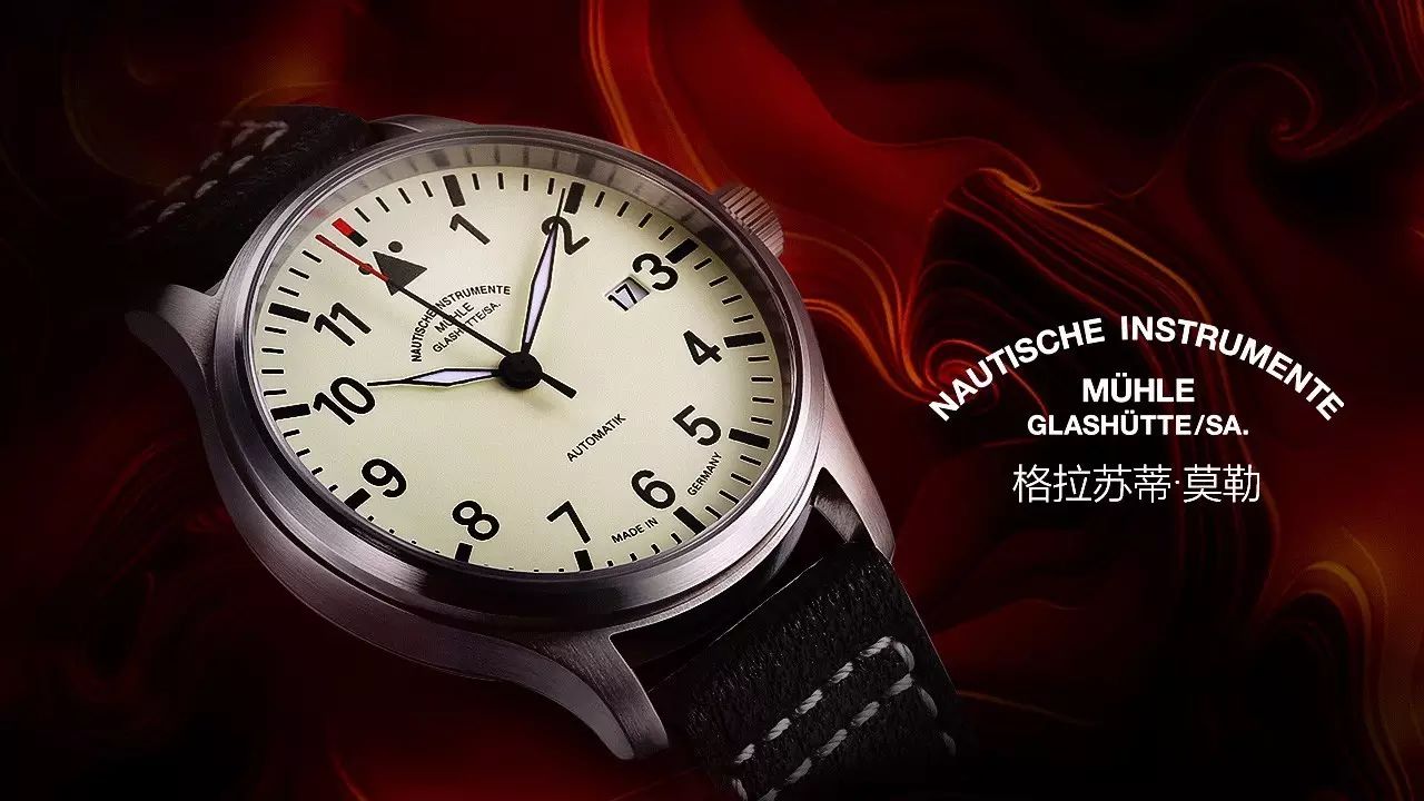 才有这么一句广告语"没人能真正拥有百达翡丽