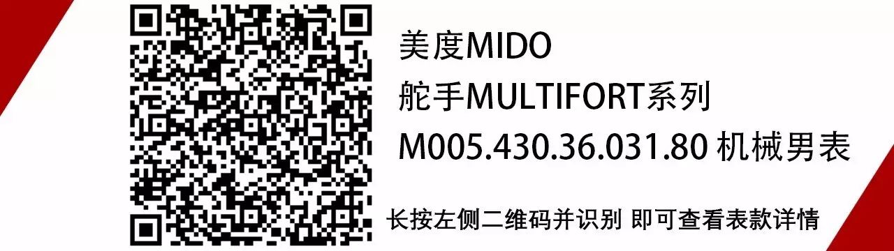 天梭手表换皮表带教程_天梭手表表带怎么调_天梭手表如何换表带