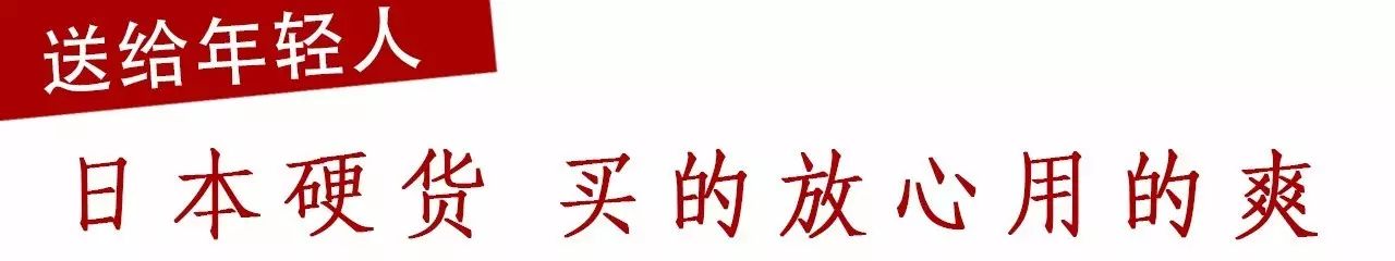 天梭手表换皮表带教程_天梭手表如何换表带_天梭手表表带怎么调