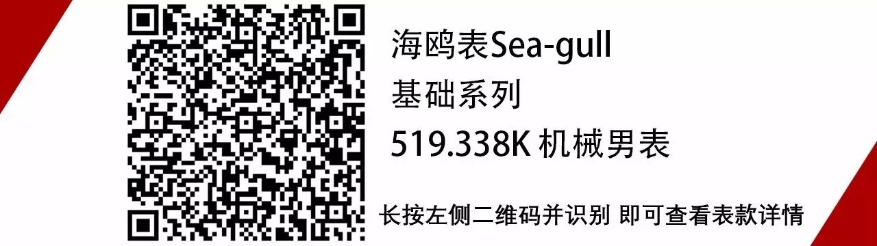 天梭手表换皮表带教程_天梭手表表带怎么调_天梭手表如何换表带