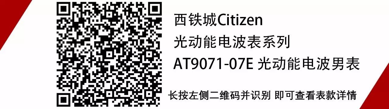 天梭手表如何换表带_天梭手表换皮表带教程_天梭手表表带怎么调