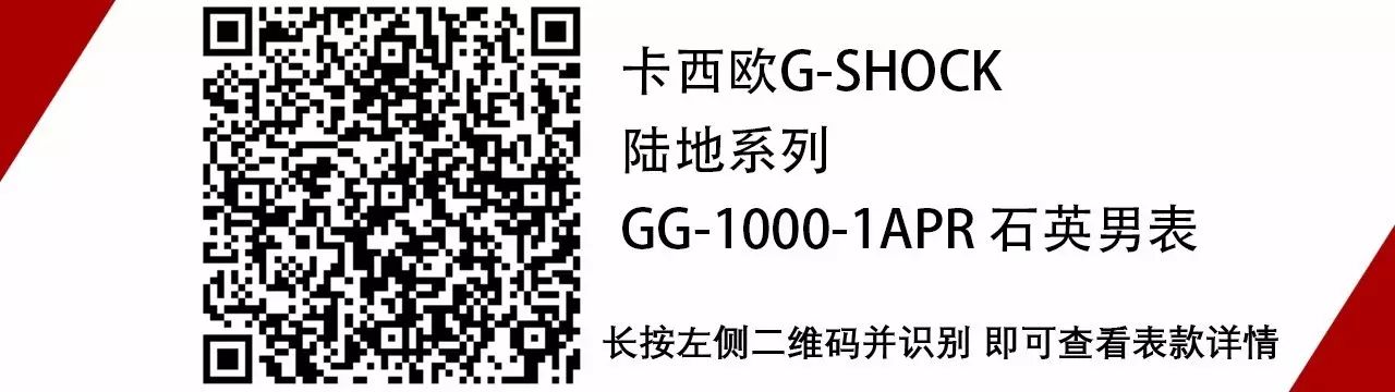 天梭手表如何换表带_天梭手表换皮表带教程_天梭手表表带怎么调