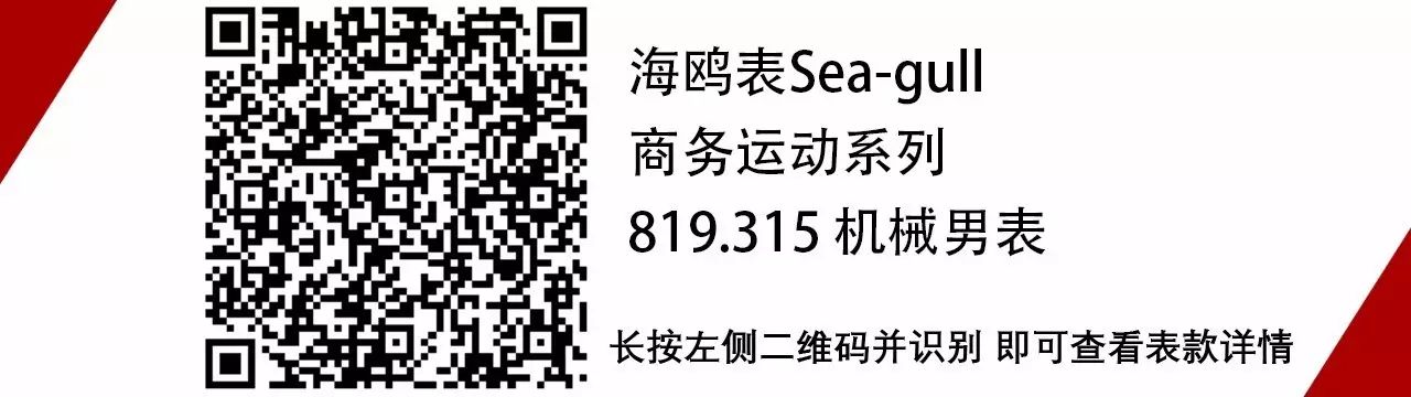 天梭手表换皮表带教程_天梭手表如何换表带_天梭手表表带怎么调