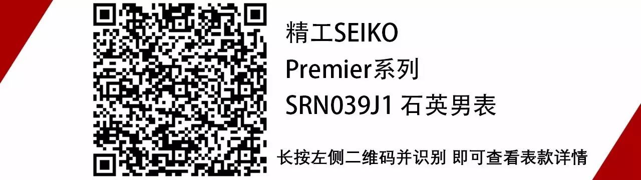 天梭手表表带怎么调_天梭手表换皮表带教程_天梭手表如何换表带