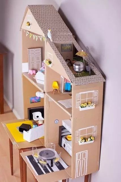 做几个孩子的小房子玩具