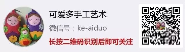 那些另類的創意收納你都知道多少？這些東西不值錢但你一定用得上！ 生活 第59張