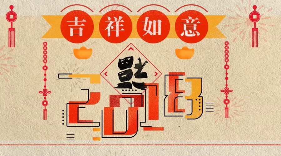 汇贝生活卡_日记二年级100字寒假日记生活_寒假生活总结100字