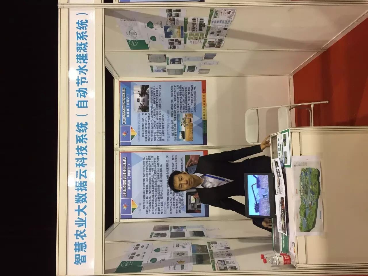 创业项目环保_创业网-汇集中国创业好项目!_环保类创业项目