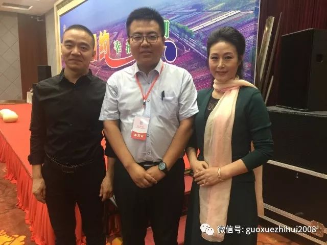 笔者与蒲剧表演艺术家孔向东,王青丽老师合影留念