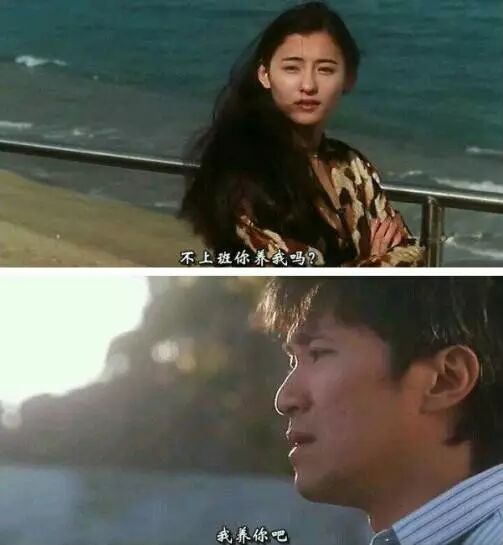 论一位嫖客的自我修养丨知道你不是,但干货谁不喜欢呢,总之不会怀孕