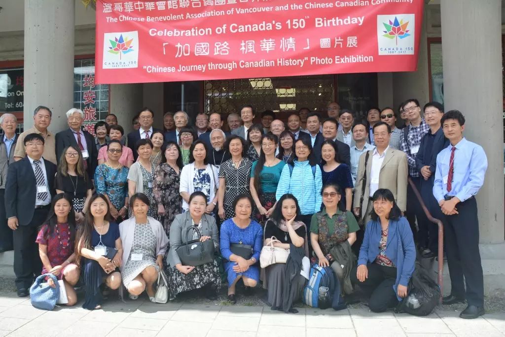 海外 |“加华作协”30周年庆典 华人文学研讨会完满落幕