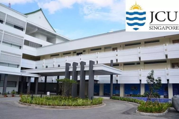 澳洲詹姆斯库克大学于 2003 在新加坡建立分校,是大学走向国际化的