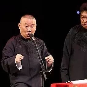 郭德纲,于谦相声《于谦的外号》,也是相当补肾啊!