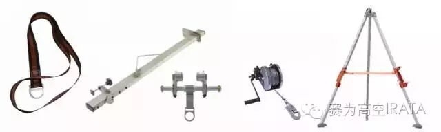 坠落防护系统你了解多少