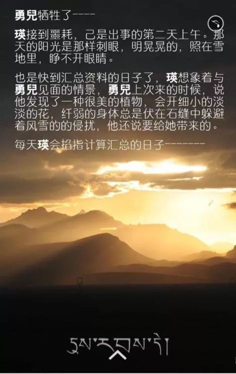 海情歌歌谱简谱刀郎