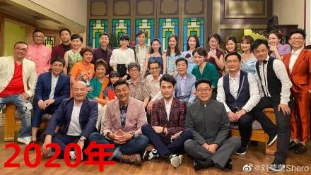 外来媳妇本地郎庆祝4000集康伯康婶回来了